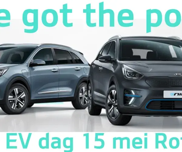 EVDAG