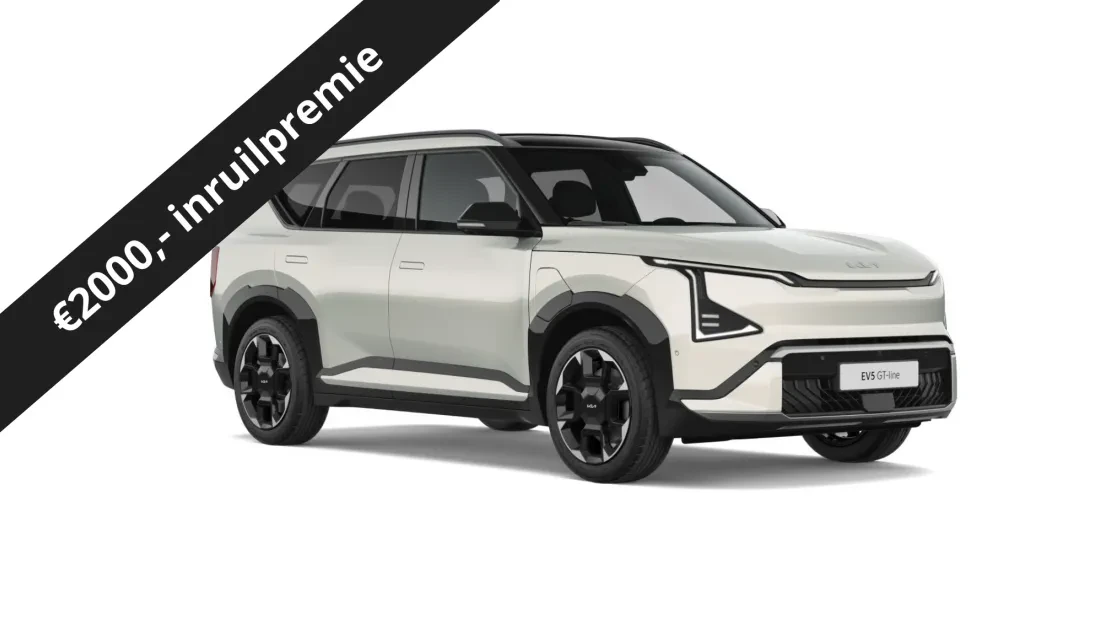 Kia EV5 - Rotterdam