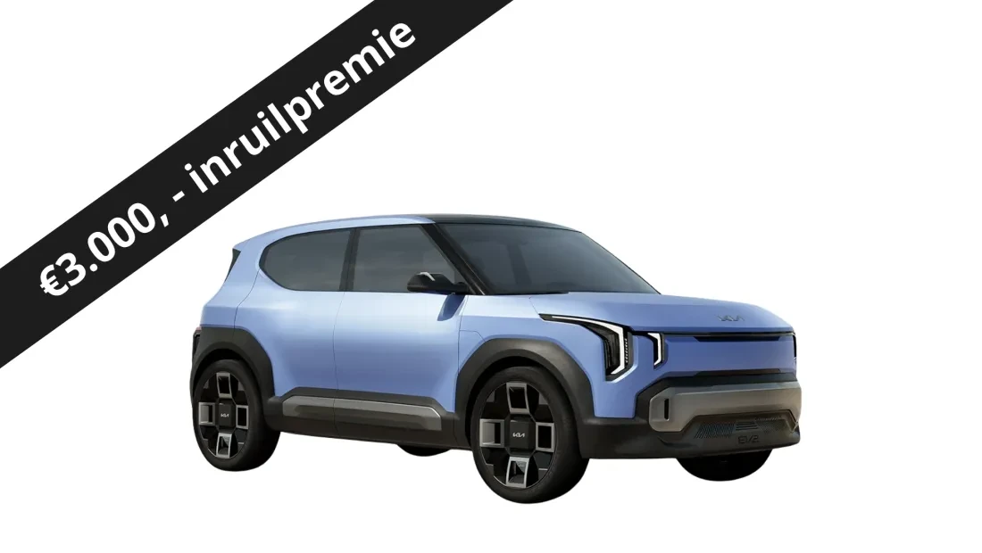 EV2